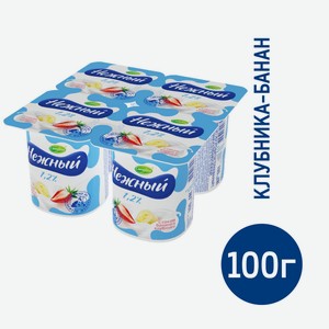 Йогуртный продукт Нежный с соком банан-клубника 1.2%, 100г Россия