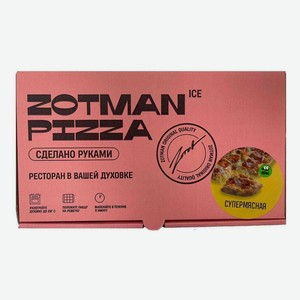 Пицца Zotman Супермясная замороженная 335 г