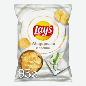 Чипсы картофельные Lay s моцарелла-песто 95 г