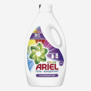 Жидкое средство Ariel Color для всех видов белья 2,6 л