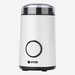 Электрическая кофемолка Vitek VT-1541