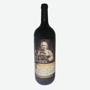Вино Вина из Вулкэнешть Мускат ОРДИНАРНОЕ СОРТОВОЕ белое полусладкое 8,5-15% 1,5л (Молдова)