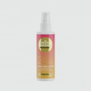 Эликсир-спрей для волос 22в1 HELLO BEAUTY Elixir Hair Spray 250 мл