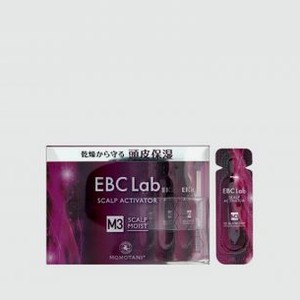 Сыворотка-активатор для кожи головы MOMOTANI JAPAN Ebc Lab Scalp Moist Scalp Activator 14*2 мл