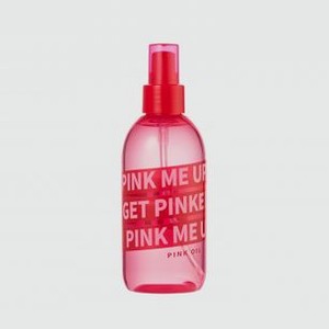 Масло для волос с экстрактами цветов FLABOIS Pink Oil 200 мл