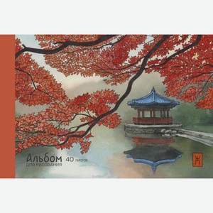Альбом А4 Listoff А402414 Японский сад, 40 листов