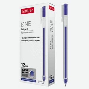 Ручка гелевая Hatber цвет: синий, 0,5 мм