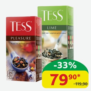 Чай чёрный/зелёный Tess Рleasure; Lime, 37,5 гр (25 пак.*1,5 гр)