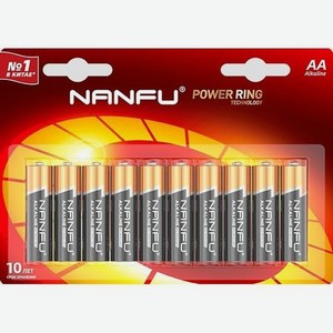 Батарейка Nanfu AA 10шт