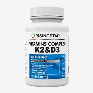 БАД Risingstar комплекс витаминов K2 и D3 60 таблеток, 60 г