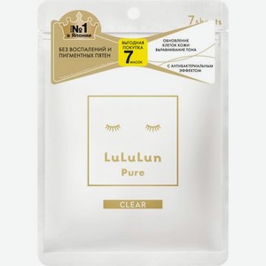 Маска для лица Lululun увлажняющая чистая кожа 7 шт