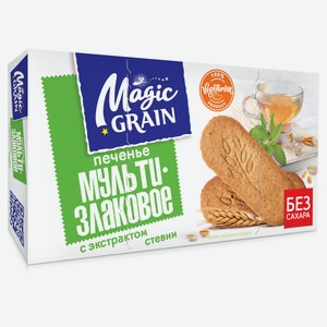 Печенье Magic Grain мультизлаковое с экстрактом стевии, 150 г
