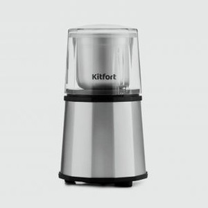 Кофемолка KITFORT Kt-746 1 шт