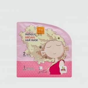 Маска-шапочка для волос c аргановым маслом Подружки SALLY S BOX Friendly Argan Hair Mask 1 шт