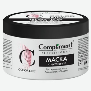 Маска для волос Compliment Professional Color Line для окрашенных волос, 300 мл
