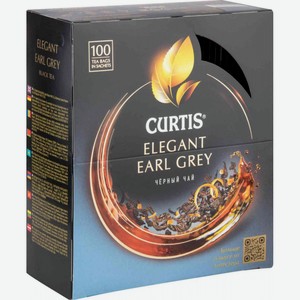 Чай чёрный Curtis Elegant Earl Grey With Bergamot Flavour, 100×1,7 г
