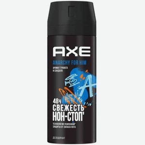 Дезодорант мужской Axe Anarchy, 150 мл