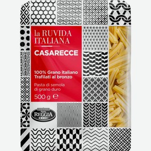 Макаронные изделия Casarecce Pasta Reggia La Ruvida Italiana, 500 г