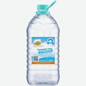 Вода природная Глобус для детского питания негазированная, 5 л