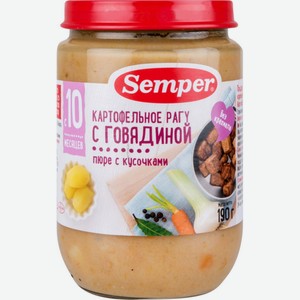 Пюре Semper Картофельное рагу с говядиной, 190 г