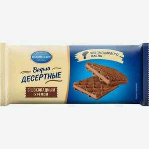 Вафли Коломенский Десертные со вкусом Шоколада, 90 г