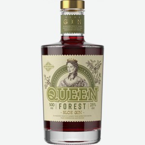 Ликёр Queen Forest Sloe Gin на основе лесных ягод 25 % алк., Россия, 0,5 л