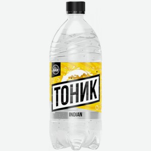Напиток Star Bar Тоник Indian, 1 л в магазине Магнит Экстра - цена, где ...