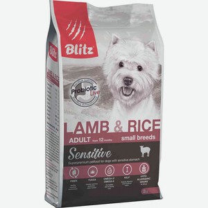 Корм для взрослых собак мелких пород сухой Blitz Ягнёнок с рисом, с чувствительным пищеварением, 2 кг