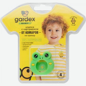 Клипса от комаров на одежду Gardex Baby с картриджем для детей с 2 лет, в ассортименте