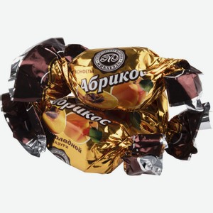 Конфеты Микаелло Абрикос в шоколадной глазури, 1 кг
