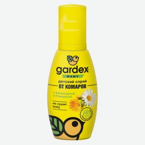 Спрей от комаров Gardex Baby с календулой и ромашкой для детей с 2 лет, 100 мл