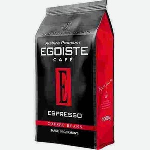 Кофе В Зернах Egoiste Espresso 1кг