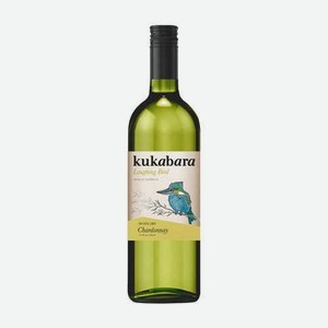 Вино Кукабара Шардоне Белое Сухое 13% 0,75л
