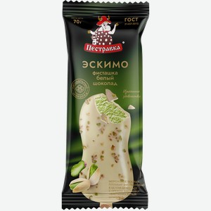 Мороженое пломбир Пестравка фисташка в белом шоколаде Купинское мороженое ООО м/у, 70 г