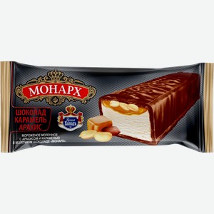 Мороженое в молочном шоколаде Монарх карамель арахис Алтайхолод м/у, 50 г