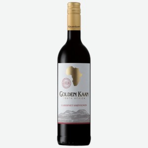 Вино Golden Kaan Cabernet Sauvignon красное полусухое 0,75 л