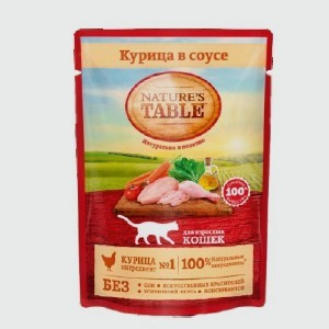 Корм для кошек Nature’s table курица соус 85 гр м/у