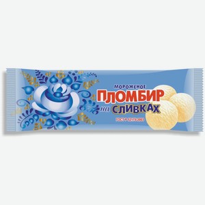 БЗМЖ Мороженое  Пломбир на сливках  450 г Челны Холод