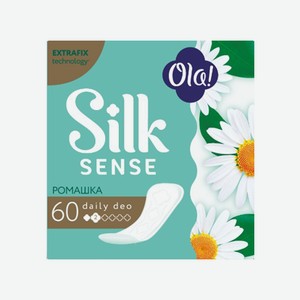 Ola! Silk Sense DAILY DEO прокладки ежедневные Ромашка 60шт
