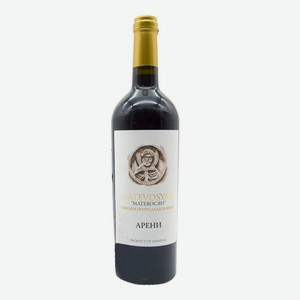 Вино Матевосян Харджи сортовое белое сухое 0,75л., 13%