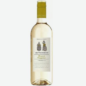 Вино Ле Виньерон Мускат-Вионье, столовое, белое, сухое, 0,75л., 12,5%