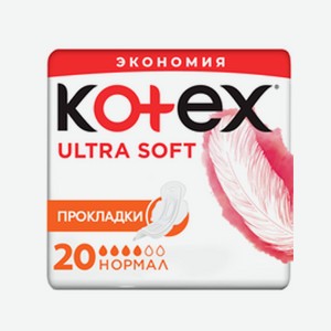 KOTEX Ultra Прокладки Soft Normal 20шт