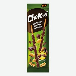 Хрустящие палочки ChoK-ki в глазури с арахисом, 40 г