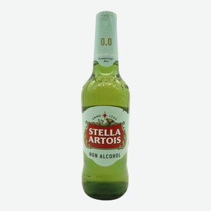 Пиво Stella Artois безалкогольное светлое 0,44 л