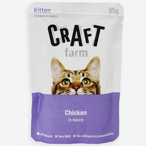 Влажный корм для котят Craft Farm курица в соусе 85 г