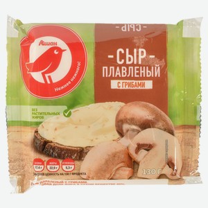 Сыр плавленый АШАН Красная птица слайсы сливочные с грибами 45% БЗМЖ, 130 г
