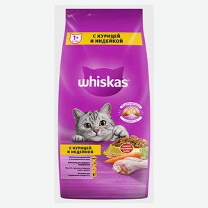 Сухой корм для кошек Whiskas Подушечки с паштетом Ассорти с курицей и индейкой, 5 кг