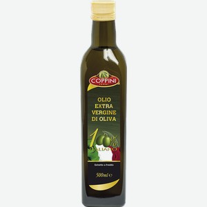 Масло оливковое Extra Virgin Coppini 0.5 л., 0,5 кг