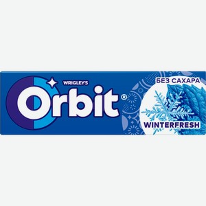 Жевательная резинка ORBIT Winterfresh, Россия, 13,6 г