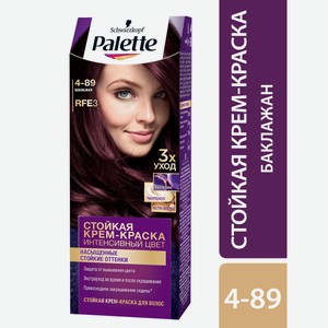 Крем-краска для волос Palette Защита от вымывания цвета RFE3 4-89 Баклажан, 110мл Россия